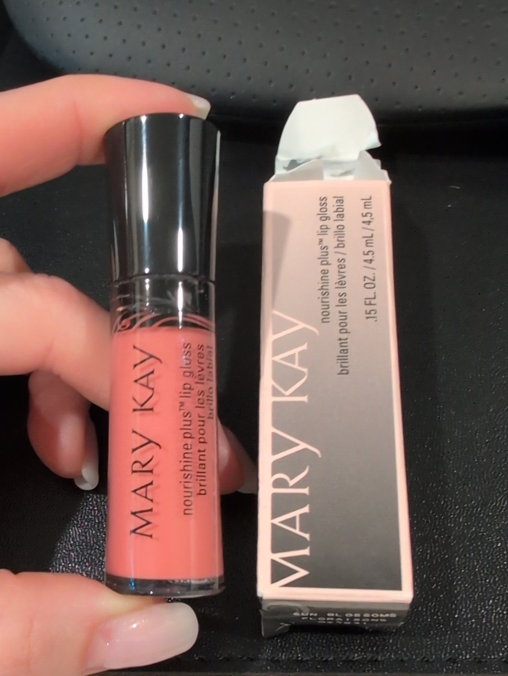 Mary Kay Nourishine Lipgloss Sun Blossoms *3/$20*